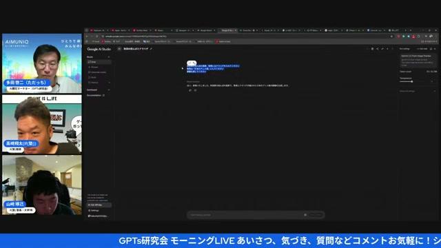 🔍 実践で遭遇しやすい問題とその解決策（トラブルシューティング） - 動画キャプチャ