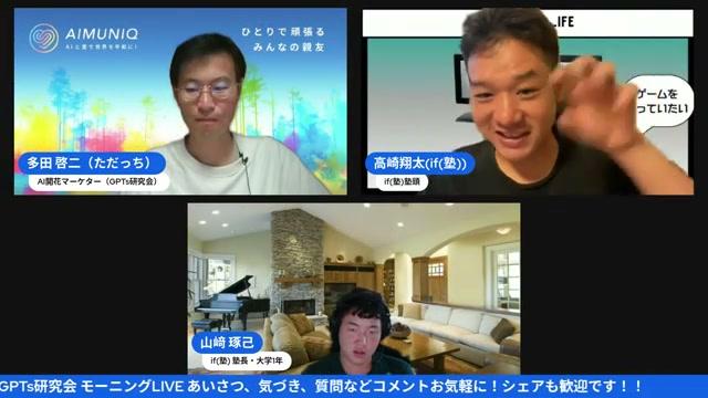 🔐 セキュリティとプライバシーの注意点 - 動画キャプチャ