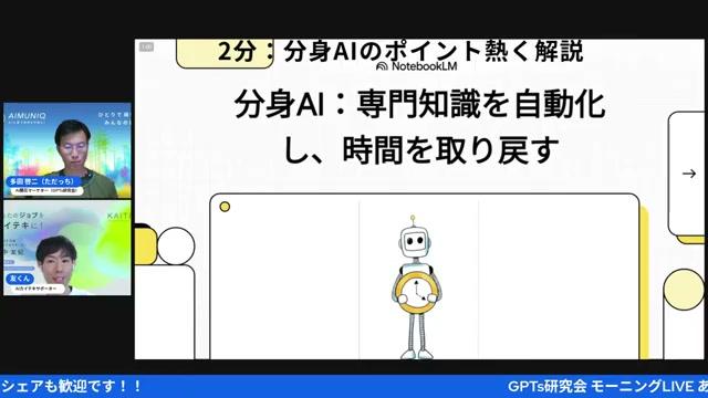 Table of Contents - 動画キャプチャ