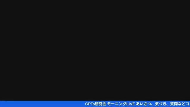 📣 僕（ひろくん）からの具体的な「今日できるアクション」5選 - 動画キャプチャ