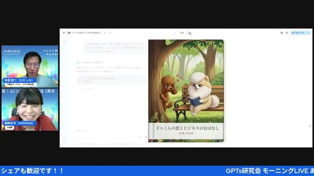 ✍️ 具体的ワークフロー（ステップバイステップ） - 動画キャプチャ