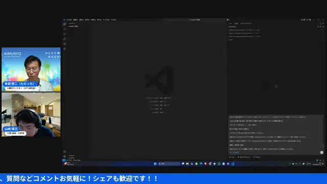 ローカルアクセスフルで動かす設定