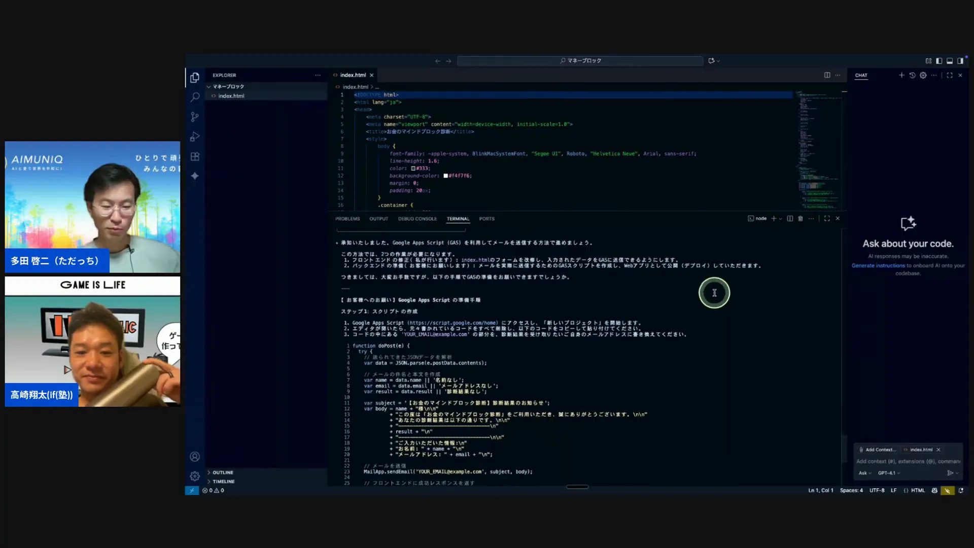 マークダウン(.md)で質問セットを作ることを推奨する場面