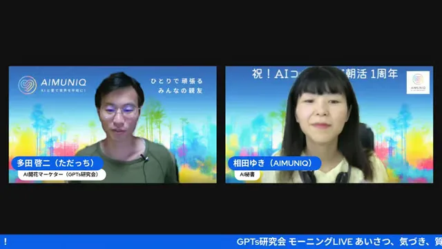 苦手なことに無理に取り組むとエネルギーが下がるという話