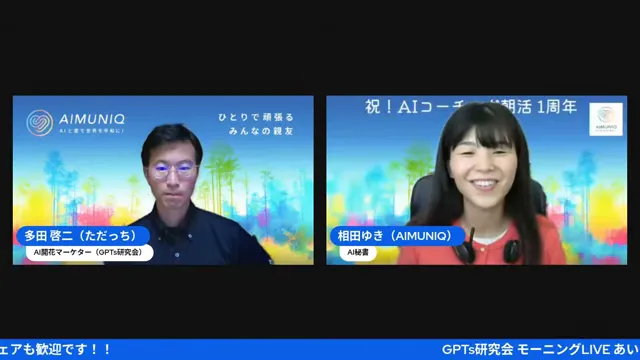 顧客の困りごと・ニーズを生の声で集める重要性