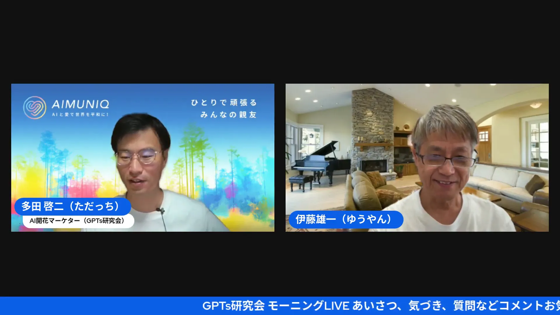 電子書籍の表紙デザインを検討するカット