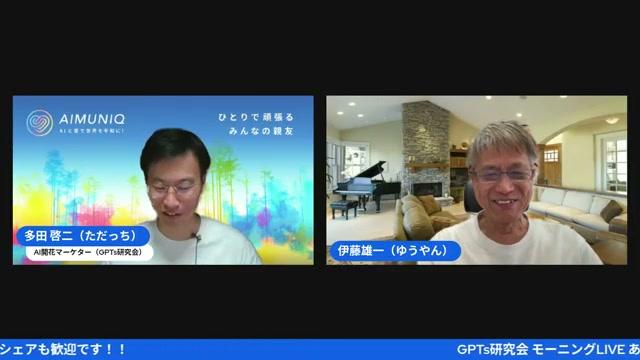 📚 なぜこの話が重要なのか？ - 動画キャプチャ