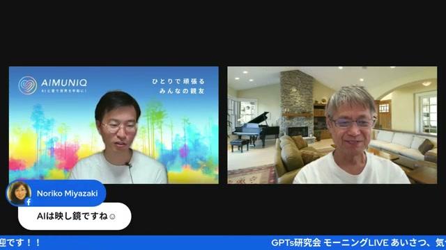 🔍 セクション：住宅ローンや「家をタダで手に入れる裏ルート」の真偽と実務的解説 🔍 - 動画キャプチャ