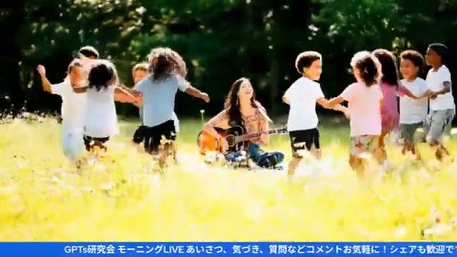 🚀 次の一歩：今週やってほしい3つのタスク 🚀 - 動画キャプチャ