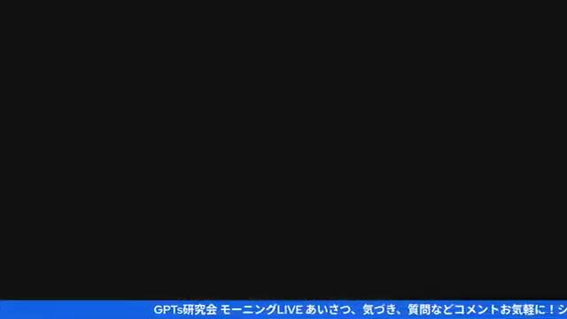 📣 最後に一言（ひろくんからのエール） - 動画キャプチャ