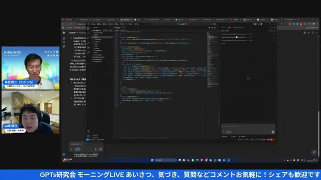 🔧 よくあるトラブルと対処法（ライブで出た問題を含む） - 動画キャプチャ