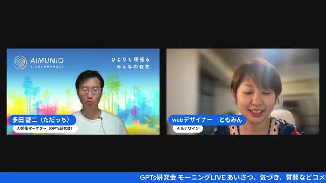 よくあるトラブルと対処方法 ⚠️ - 動画キャプチャ