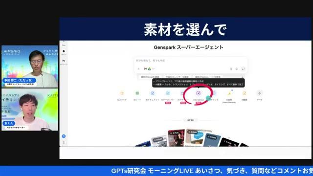 🧭 はじめに：なぜ今、ClipGeniusなのか？ - 動画キャプチャ