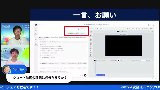 🛠️ ClipGeniusの基本機能と特徴（ここがスゴイ） - 動画キャプチャ