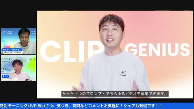 Table of Contents - 動画キャプチャ