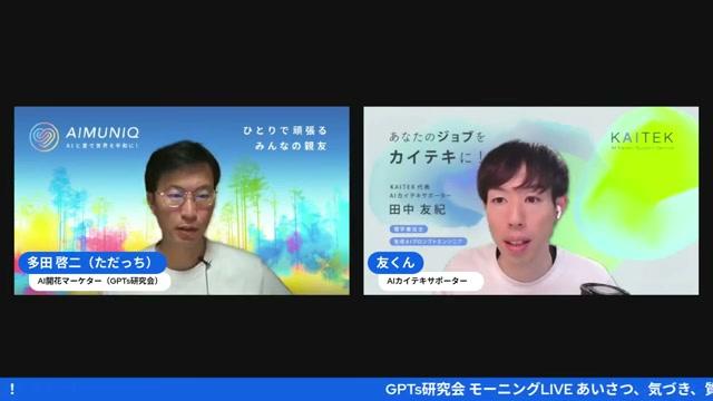 ✍️ プロンプト例と編集指示テンプレ（すぐ使える） - 動画キャプチャ