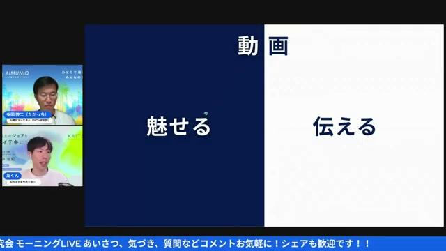 💴 費用感・クレジット事情（実際いくらかかるの？） - 動画キャプチャ