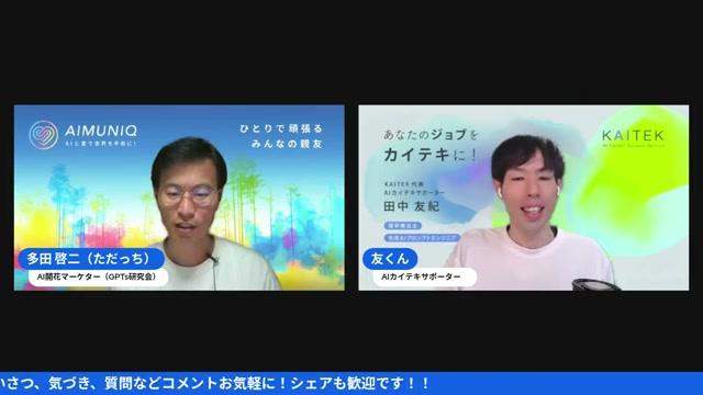 🧪 実務でのテストプラン（私の推奨） - 動画キャプチャ