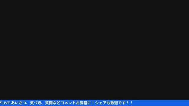 📣 最後に——次のアクション（ひろくん提案） - 動画キャプチャ