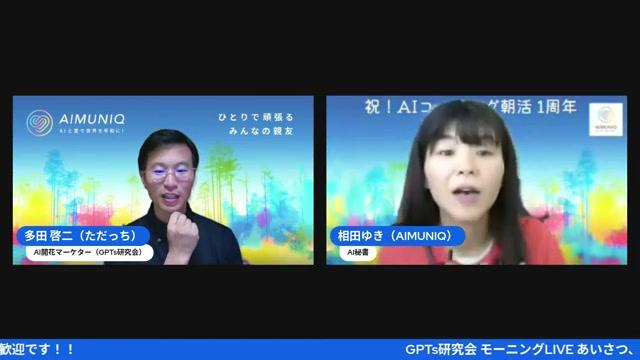 🔁 投稿の「テストと改善」 — 1回で諦めない（タイムスタンプ：24:32） - 動画キャプチャ