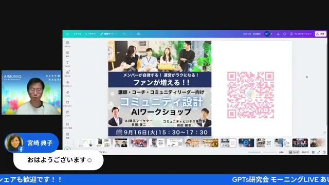 Table of Contents - 動画キャプチャ