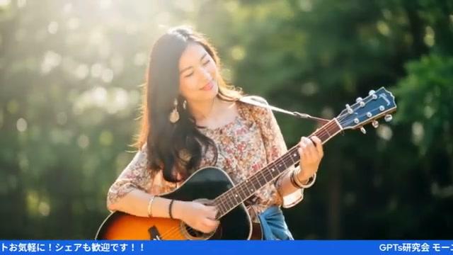 📎 参考：配信元の動画（視聴用）と配信チャンネル - 動画キャプチャ