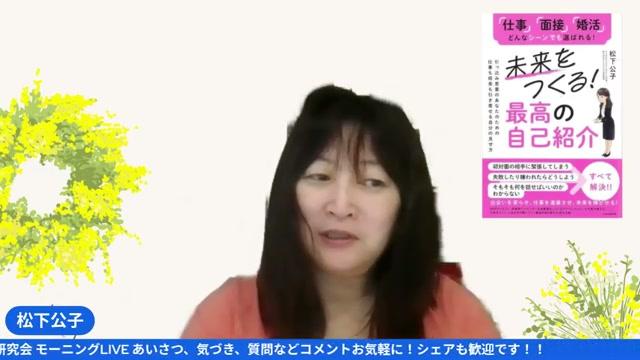 📈 「共感ストーリー」応用ケース：3つのユースケース - 動画キャプチャ