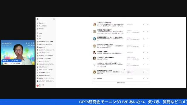 📸 実演レポート（キャプチャ付き） - 動画キャプチャ