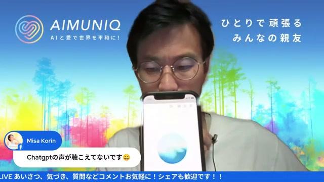 🎯 AI×右脳：なぜ今「右脳」が重要なのか？ - 動画キャプチャ
