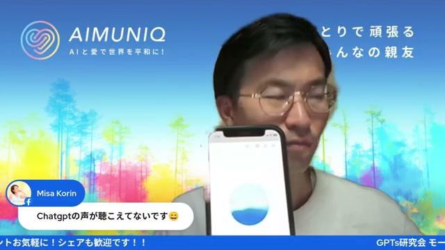 💬 実務で使えるプロンプト＆設定例 - 動画キャプチャ