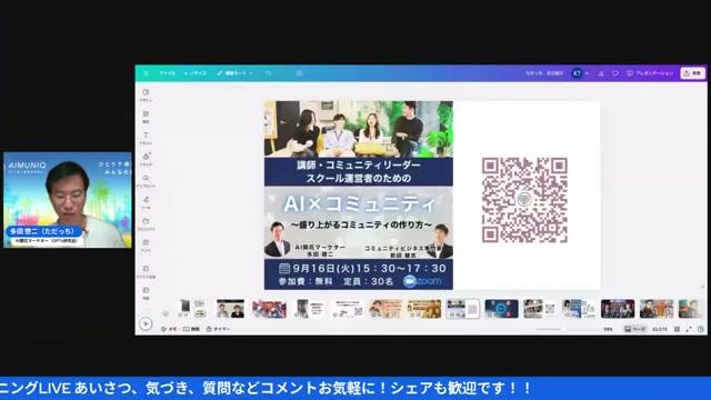 🔧 トラブルシューティング（よくある問題と対応） - 動画キャプチャ