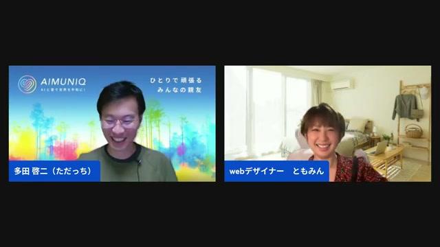 Canva実践テク：スタイル一括適用とグリッド比較 🔧 - 動画キャプチャ