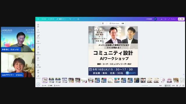 色とエフェクトの扱い方 — ネオンや重ね技で深みを出す ✨ - 動画キャプチャ