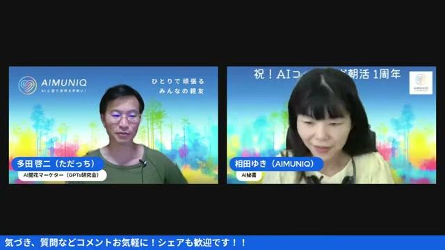 Table of Contents - 動画キャプチャ