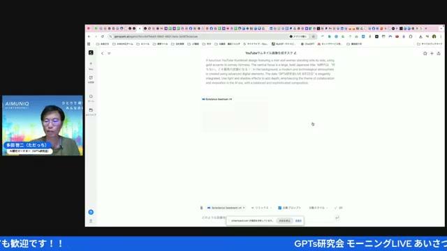 🧾 実践テンプレ：夕刊アドベンチャーの要件テンプレ（コピーして使える） - 動画キャプチャ