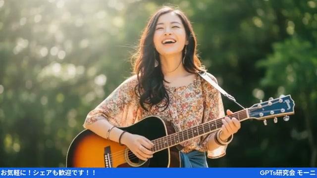 🔥 ひろくん（私）からの率直なアドバイス - 動画キャプチャ