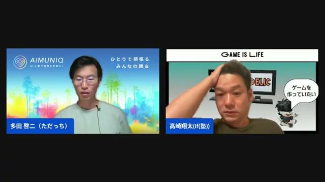 Table of Contents - 動画キャプチャ