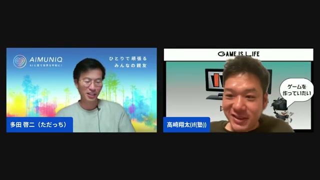 🛠 Gemini CLIで診断サイトを作る — 実演の流れ - 動画キャプチャ