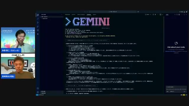 ✉️ メール送信を実装する（GAS vs Formspree） - 動画キャプチャ