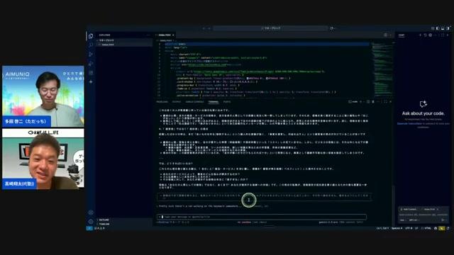 🔍 デモの振り返りと学び（私の気づき） - 動画キャプチャ