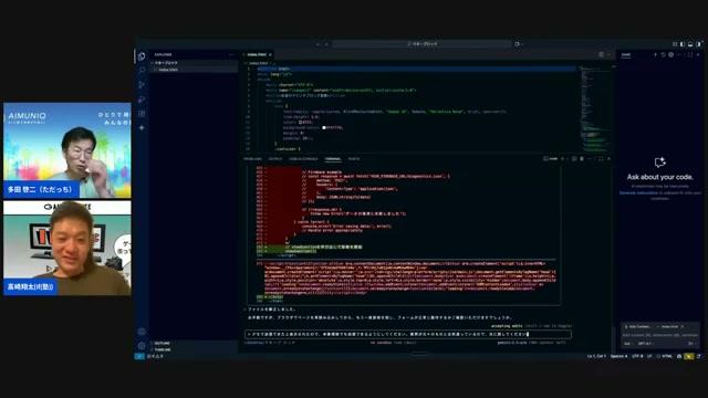 🧩 ケーススタディ：起業初心者向け「お金のマインドブロック診断」 - 動画キャプチャ