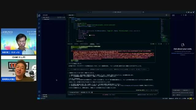 ⚙️ 実務での運用チェックリスト（導入後に必ずやること） - 動画キャプチャ