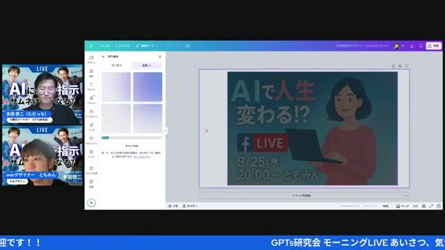 ✍️ 字体（フォント）と色選びの具体的ポイント - 動画キャプチャ
