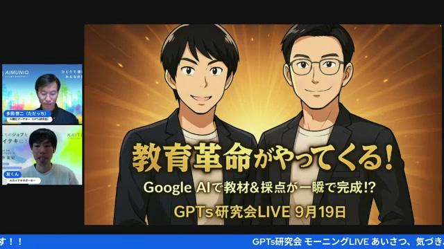 Table of Contents - 動画キャプチャ