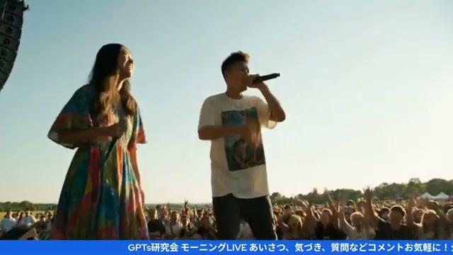 📣 お知らせと次回予定 - 動画キャプチャ