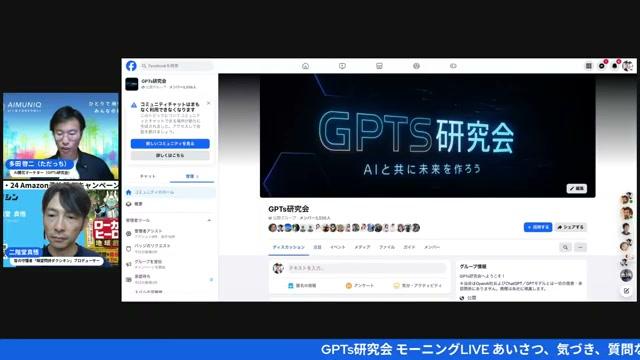 🧭 私（ひろくん）からの実行プラン提案（短期〜中期） - 動画キャプチャ