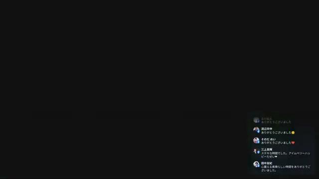 🎯 最後に：私の約束 - 動画キャプチャ