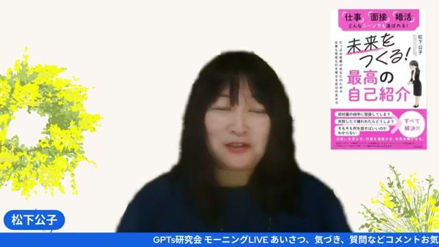 🖼 スクリーンショットとタイムスタンプ（引用元アクセス用リンク付き） - 動画キャプチャ