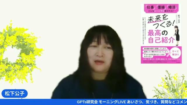 📸 追加キャプチャ：重要シーンを掘り下げ - 動画キャプチャ