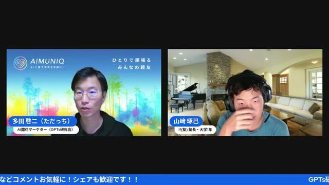 Table of Contents - 動画キャプチャ